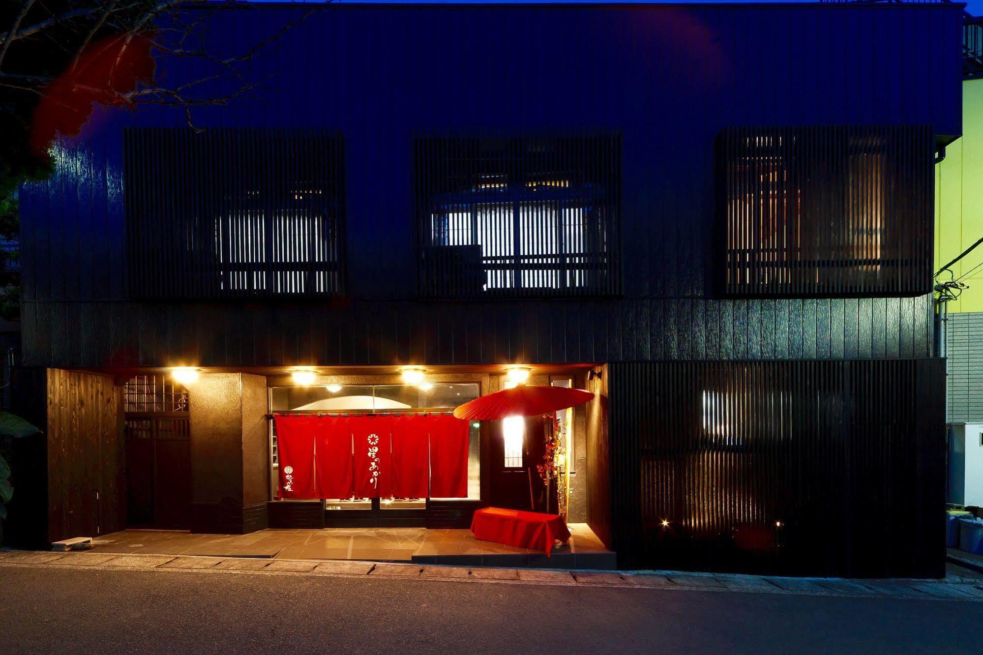 Manten-No-Hoshi Hakone Extérieur photo